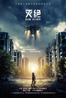 盐与季风文艺电影在线观看